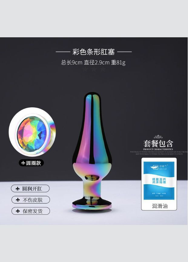 Перламутрова металева анальна пробка з кристалом No Brand (301651307)