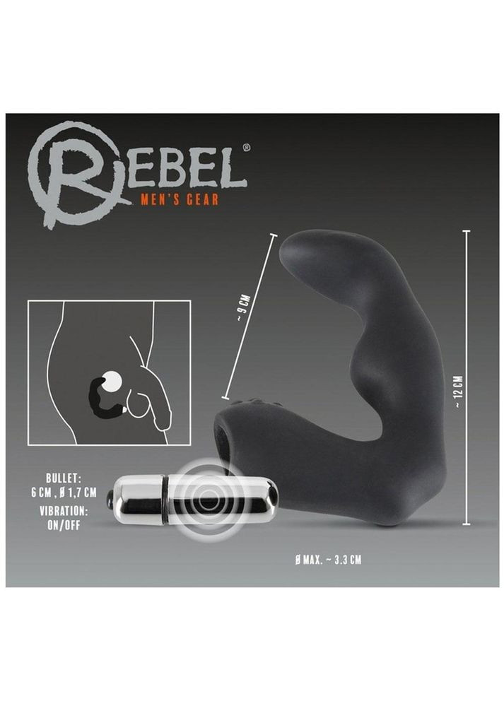 Стимулятор масажер простати медичний силікон Німеччина Rebel (317748153)