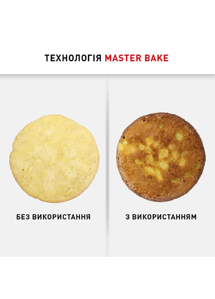 Мультиварка RK908A34 Tefal (306527819)