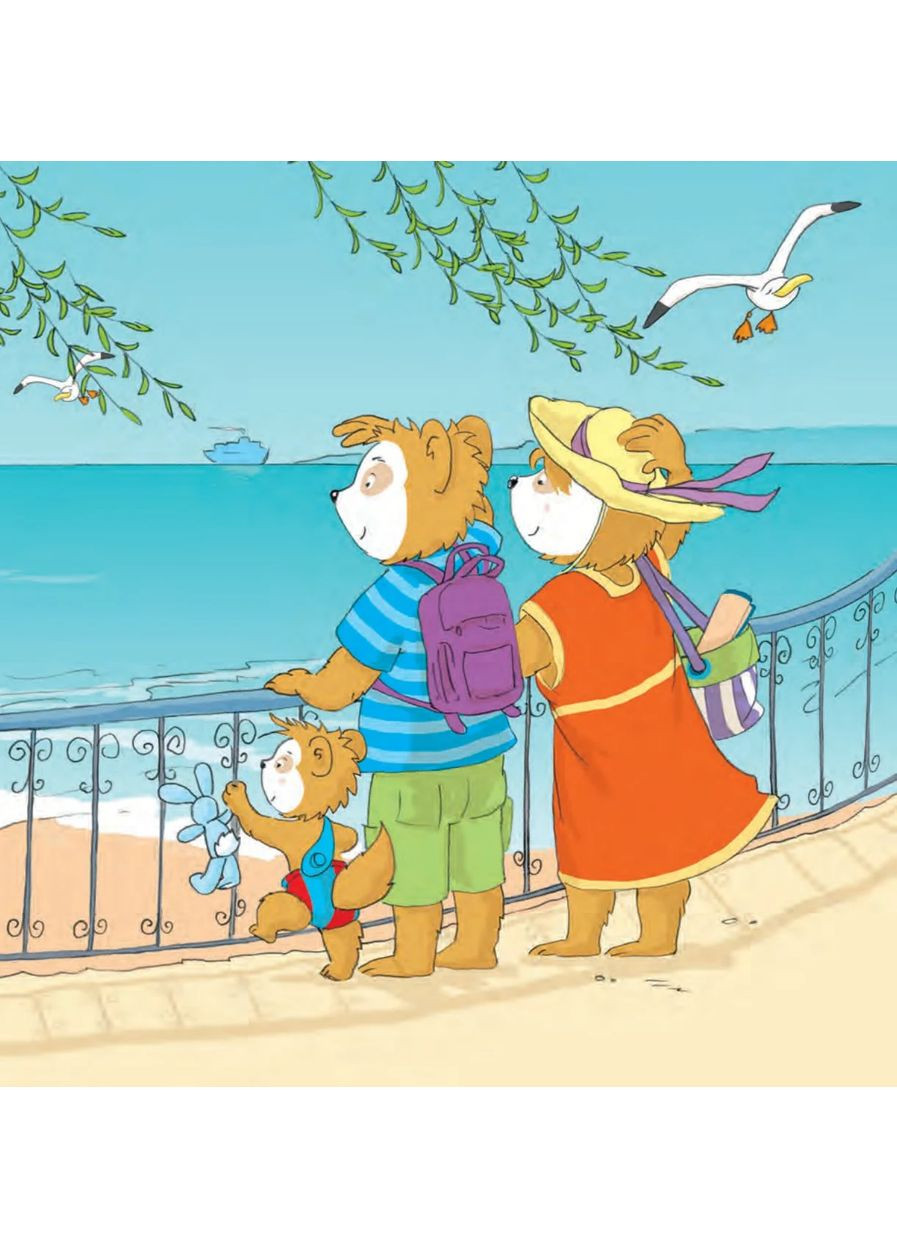 Бобо біля моря Навчальна книга - Богдан (370106851)