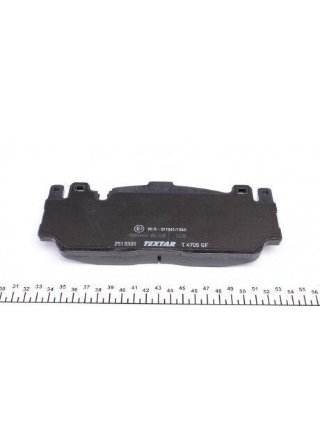 Комплект гальмівних колодок 2513301 No Brand (340416724)