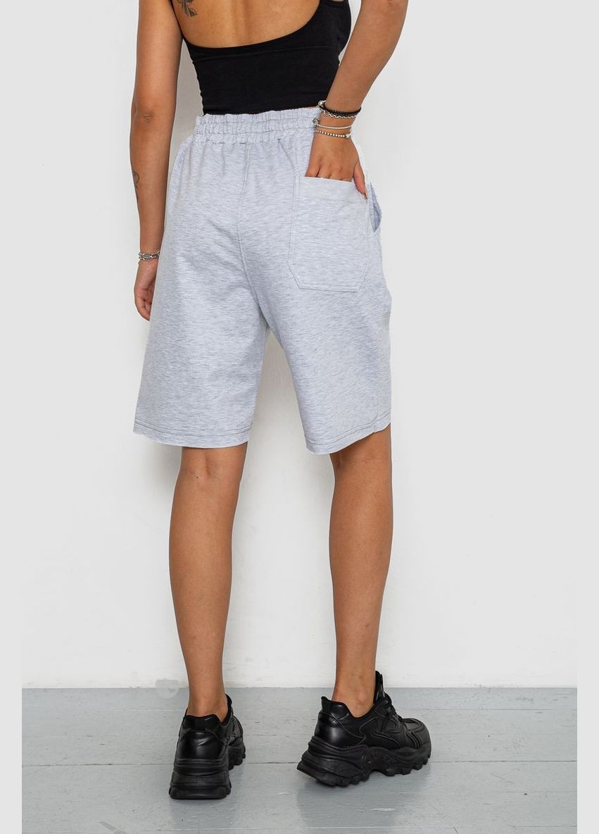 Шорти жіночі однотонні, колір блакитний, Ager (300101668)