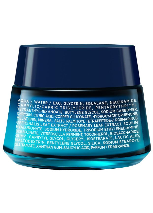Vichy Восстанавливающий увлажняющий ночной крем Mineral 89 Night Cream with Melatonin, 50 мл — Крем, (333427287)