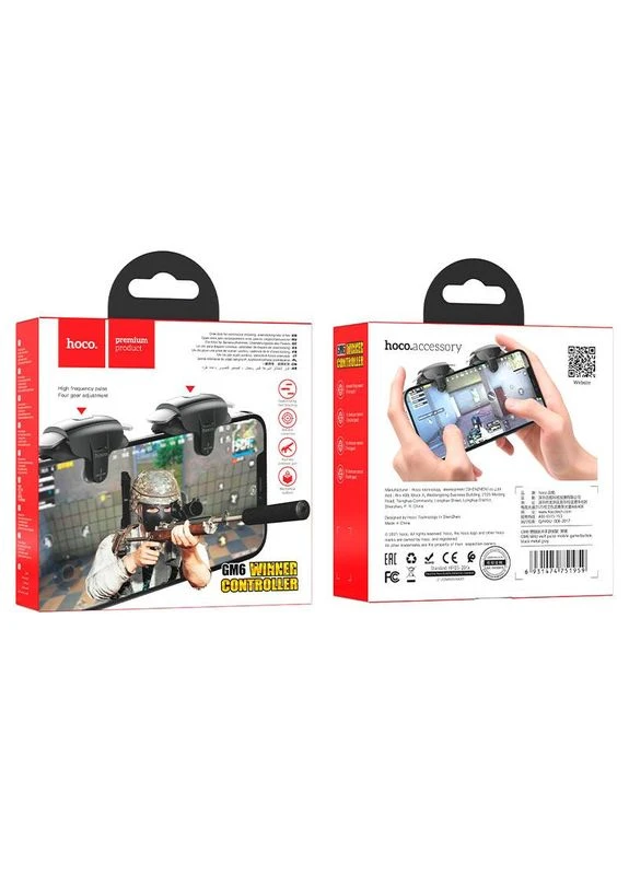 Ігровий контролер GM6 Wild wolf pulse mobile game button Hoco (389299875)