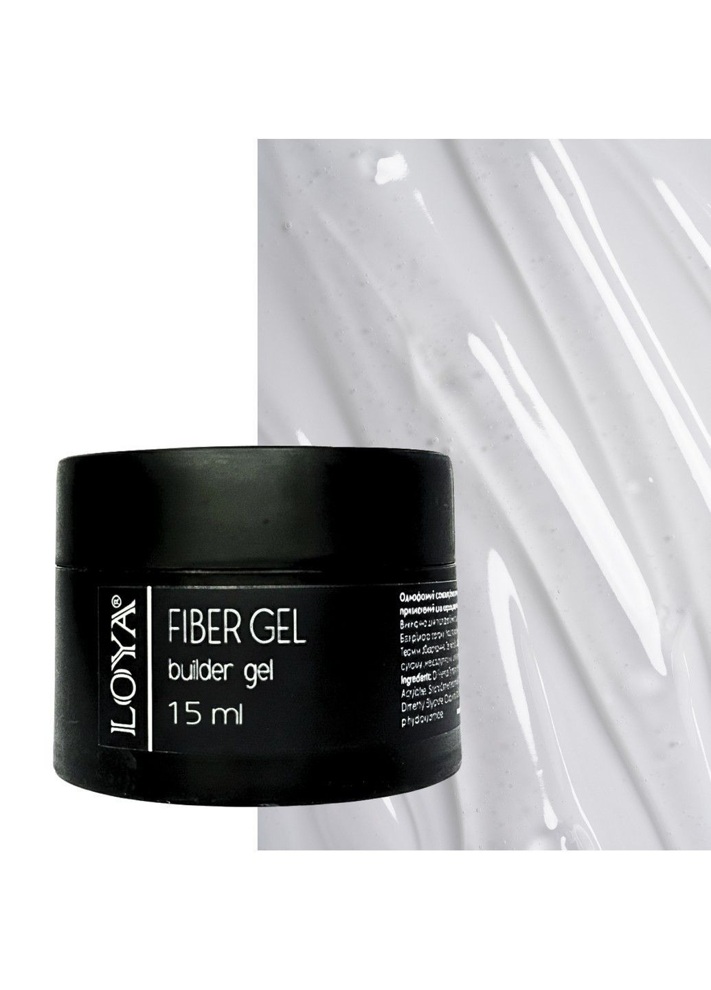 Прозорий гель з файберглас волокном Fibergel 15 мл TPO-free Loya (365061599)
