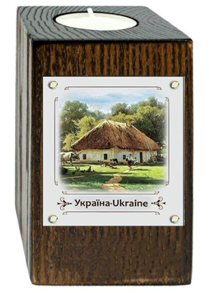 Підсвічник Україна "Хата з сільським подвір'ям" метал/дерево 6*10 см (гпукп02к/м) Гранд Презент (282841213)