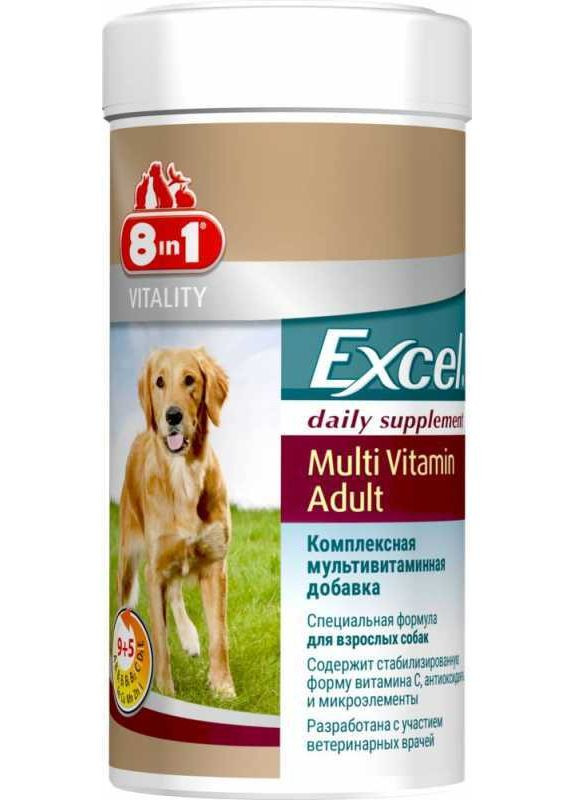 Мультивитаминный комплекс для взрослых собак Vitality Excel Adult Multi Vitamin - 70 шт. 8in1 (327070345)