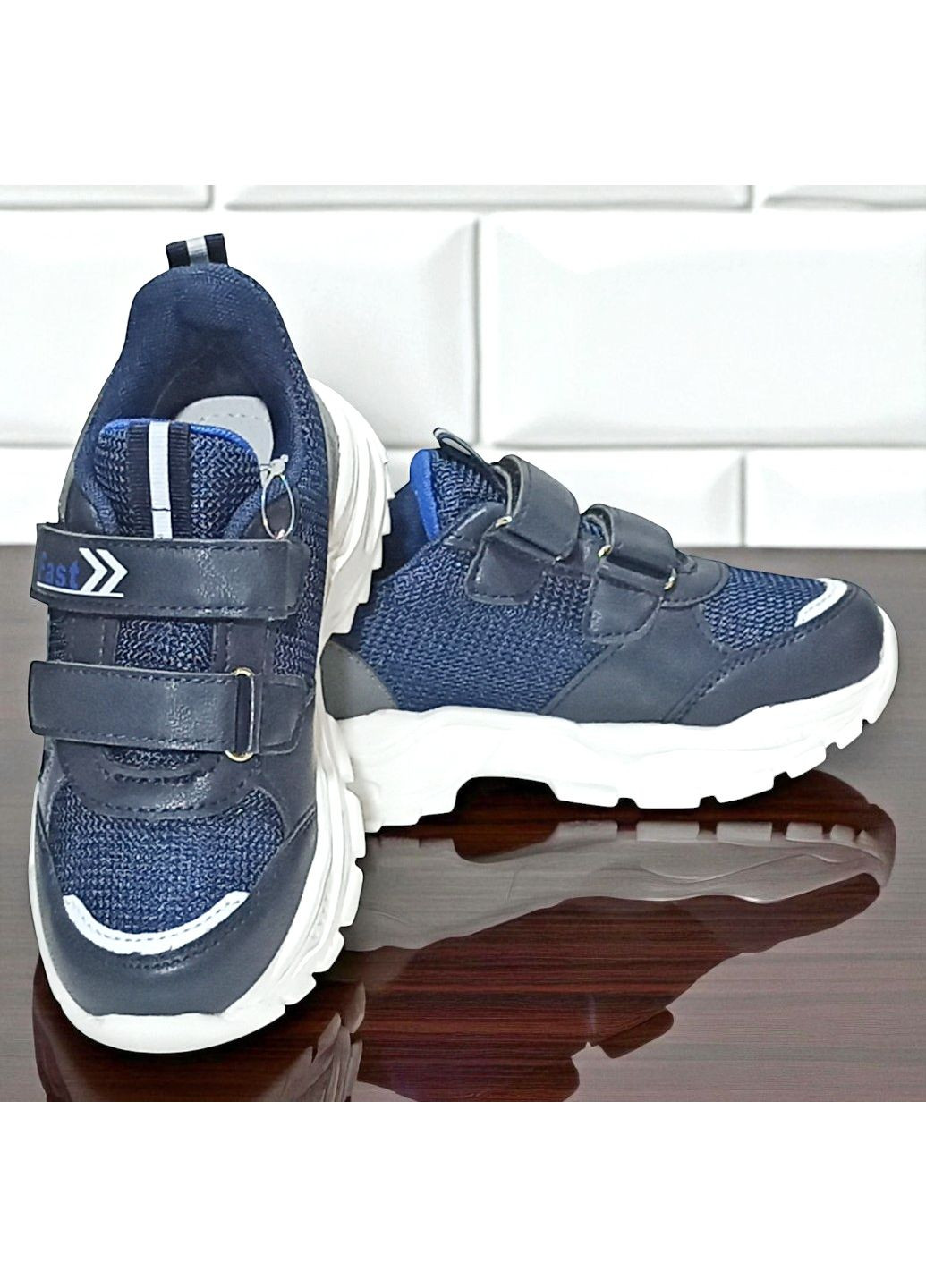Синие демисезонные ортопедические текстильные кроссовки на липучках для мальчика Boyang