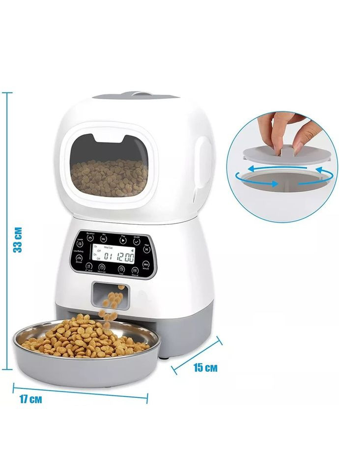 Автоматическая кормушка для кошек и собак No Brand (334302290)