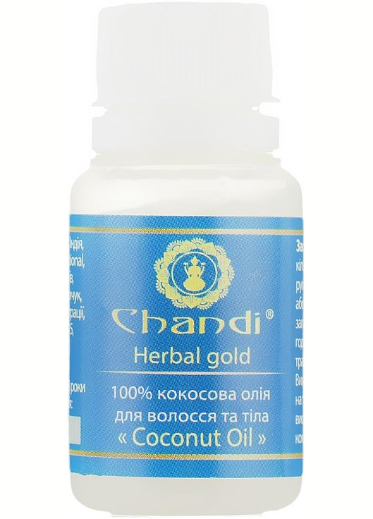 Масло для волос и тела "Кокосовое" (мини) Coconut Oil 10ml (221533-90839) Chandi (368644300)
