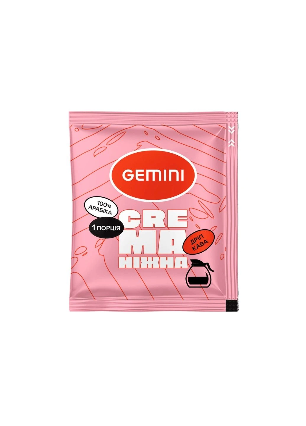 Дріп-кава Crema ніжна, 20 шт Gemini (322210352)
