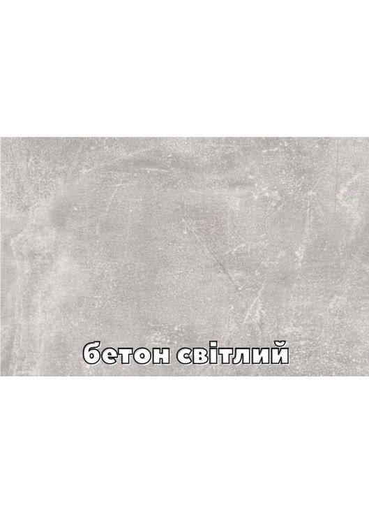 Шкаф-купе трехдверный Комфорт Мебель 180*60*210 см Бетон 3 двери Зеркало Макси Комфорт Меблі (360429715)