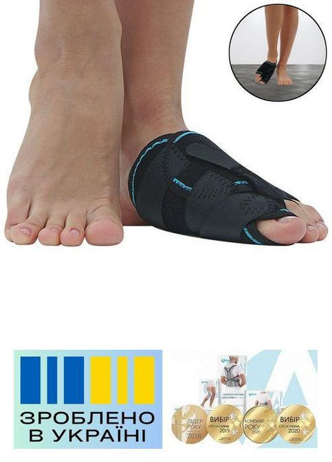 Бандаж великого пальця стопи . Безрозмірний. Правий. Жорсткий. Бандаж стопи. Ортез стопи. Alkom LS77 (367722714)