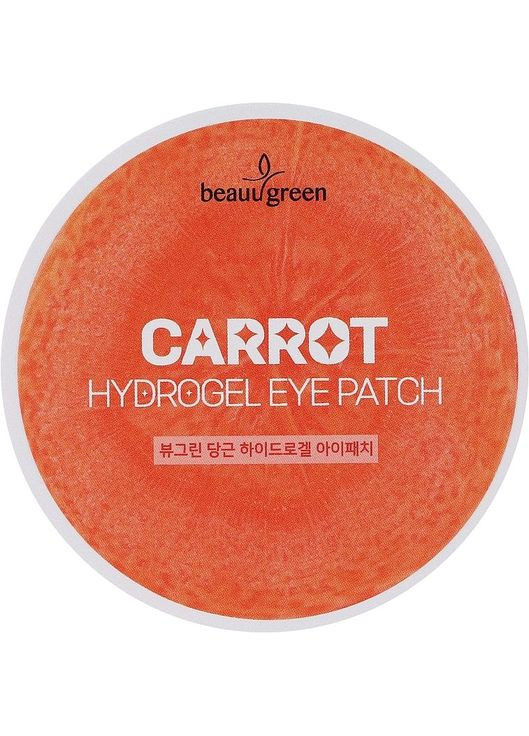 Антиоксидантні гідрогелеві патчі з морквою 60 шт Carrot Hydrogel Eye Patch BeauuGreen (371656282)