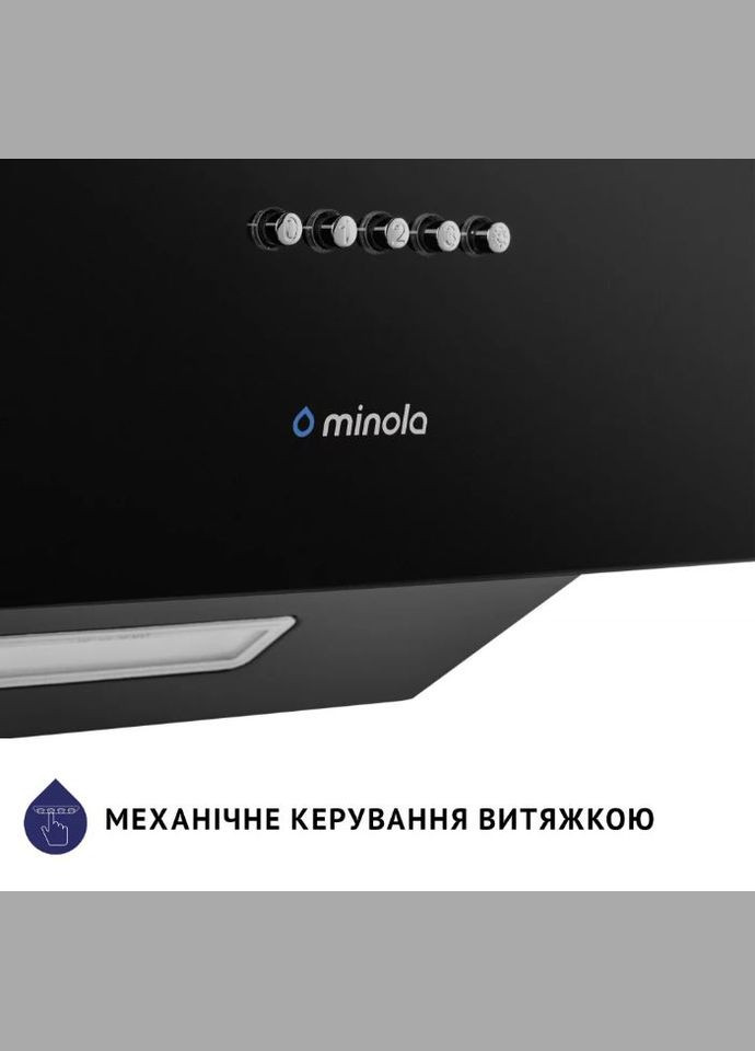 Витяжка HDN 6224 BL 700 LED MINOLA (339081867)