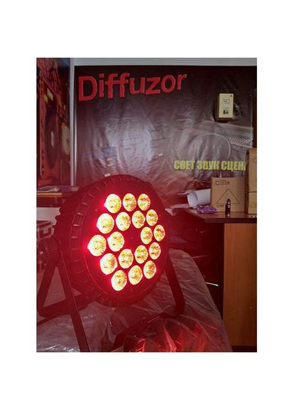 Пар P1810-A RGBW Free Color (326743257)