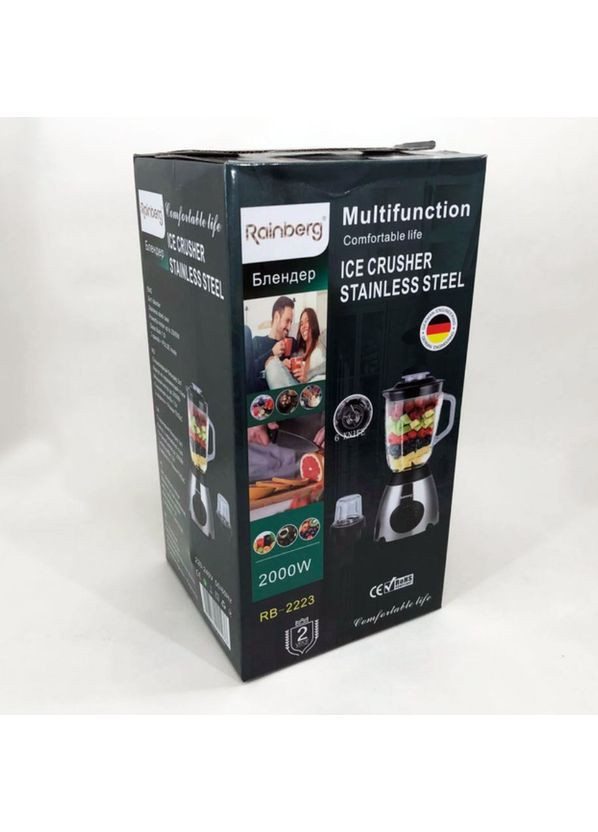Блендер-подрібнювач стаціонарний з кавомолкою RB-2223, 2000 Вт, зі скляною чашею, імпульсний режим – для коктейлів Rainberg (360648104)