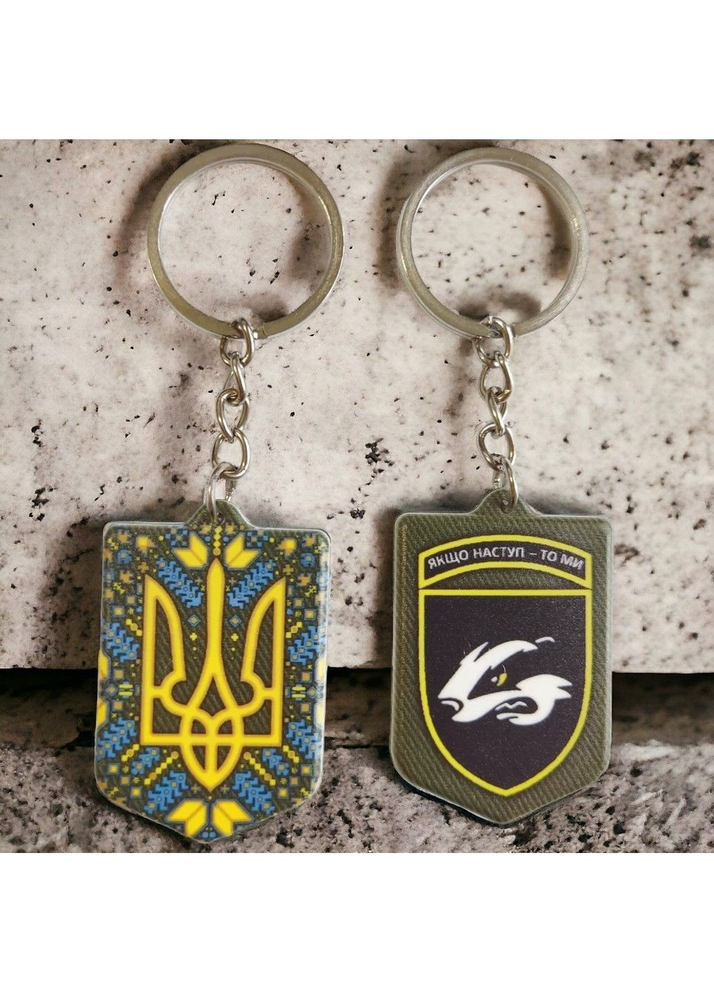 Брелок гумовий 503 ОБМП No Brand (294613253)