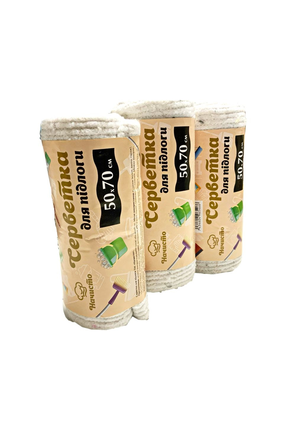 Салфетка/тряпка напольная ТМ Начисто 50х70см FROM FACTORY IKZ (339104133)