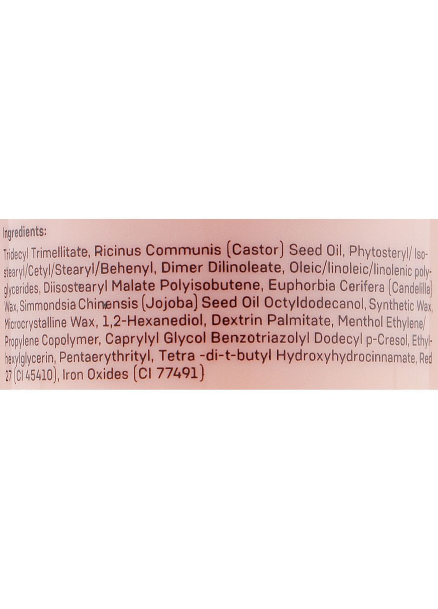 Бальзам для губ Lip Balm Maximizer 4g (994174-394) Sister's Aroma (368640845)