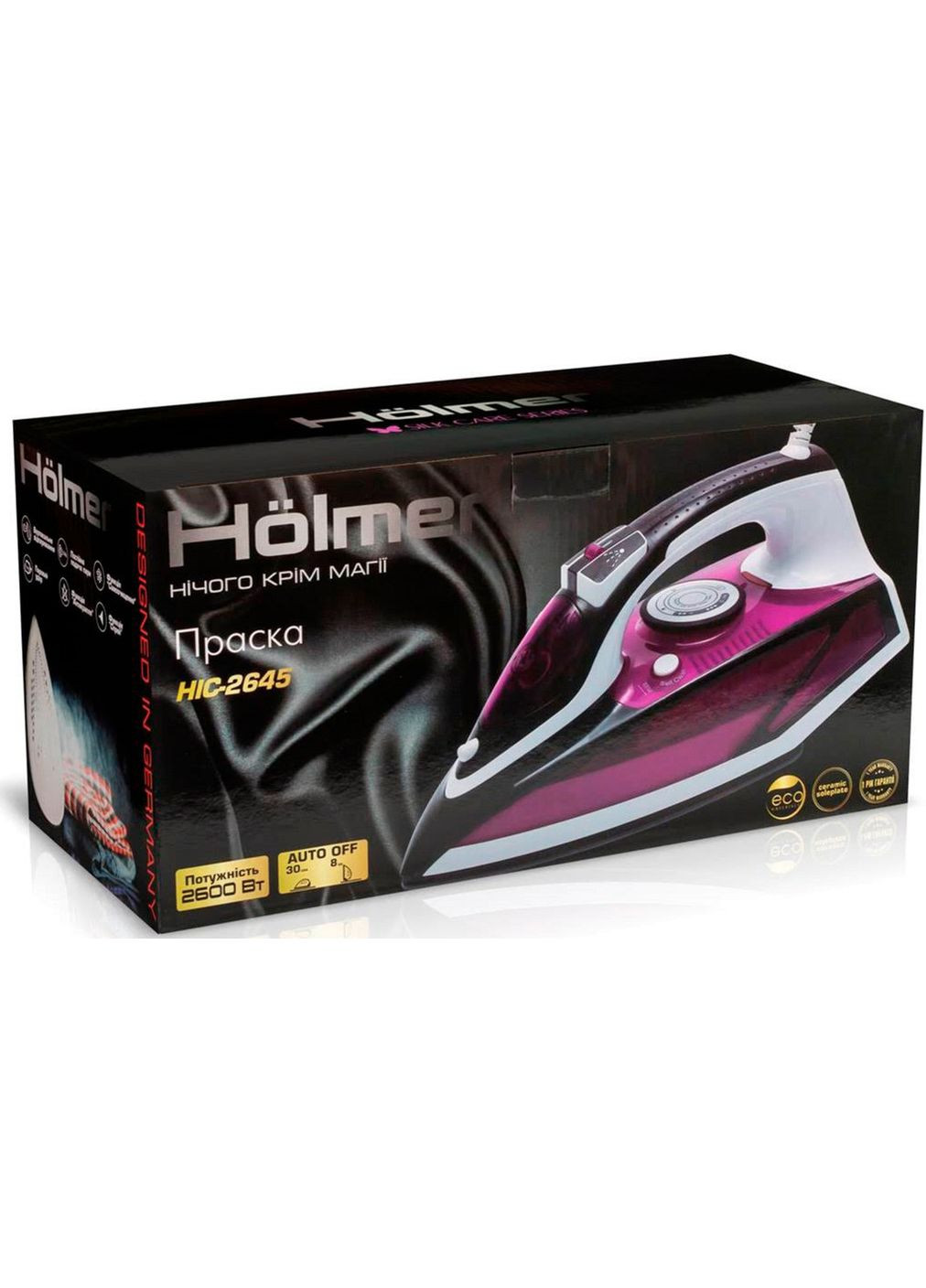 Утюг HIC-2645 Holmer (332979612)
