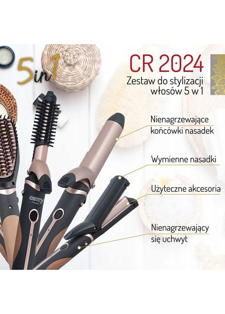 Фен-щетка CR 2024 Camry (360401361)