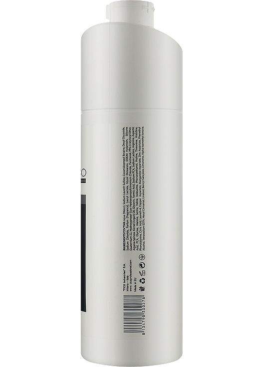 Шампунь для сухого й пошкодженого волосся з аргановою олією Expertico 1000ml (1025231-93631) Tico Professional (368665444)