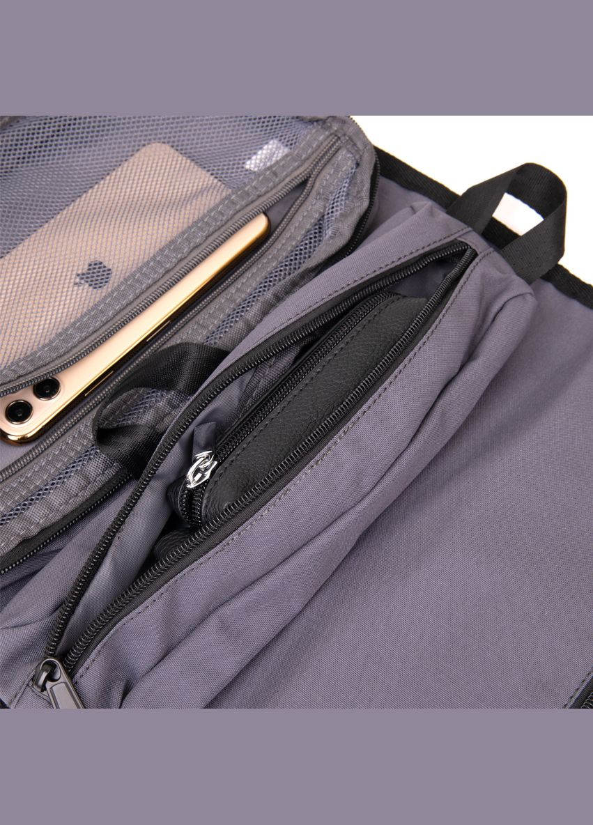 Дорожный органайзер 20653 Серый Vintage (331906857)