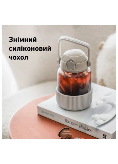 Бутылка для воды (DG78-OW) BUYDEEM DG78 800 мл Oats White (369878273)