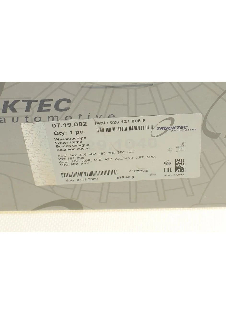 Насос воды Audi A4/A6/VW Passat 1.6/1.8/1.8T/quattro 94-05 AUTOMOTIVE 07.19.082 RU63 No Brand (345766397)