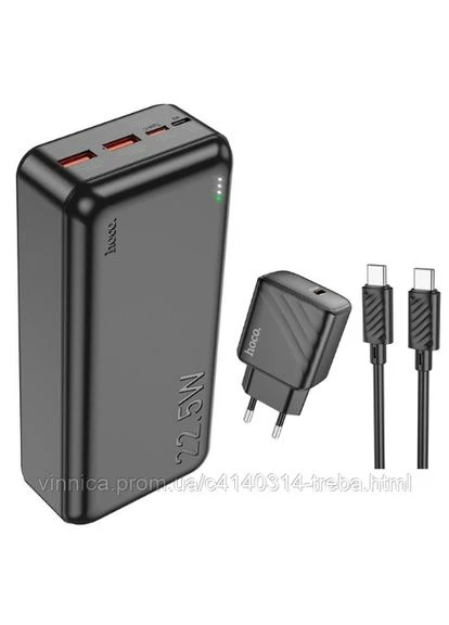 Комплект Павербанк J101B 30000mAh 22.5W та Мережевий Адаптер CS22A Value 30W Type-C to Type-C Hoco (387421748)