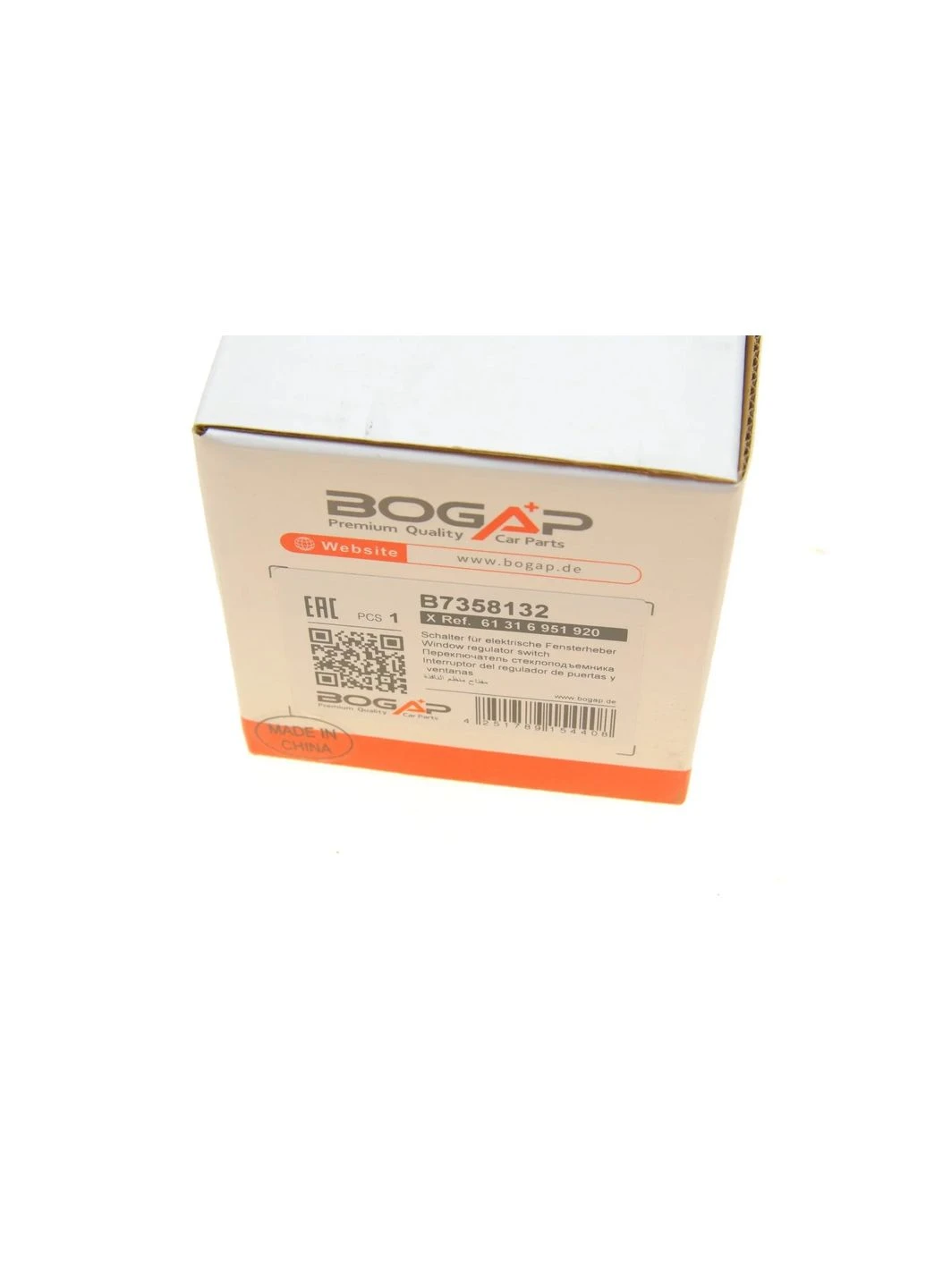 Кнопка склопідіймача (L) BMW 5 (E60) 03-10 M57/N43/N47/N52/N53/N62 (блок) B7358132 (opt-om) No Brand (347160495)