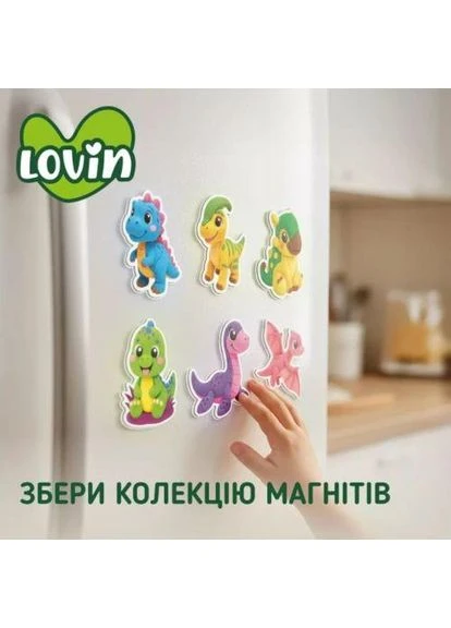 Набір для творчості з повітряним пластиліном, слаймом і аксесуарами Dino Party (7000230) Lovin (402640314)