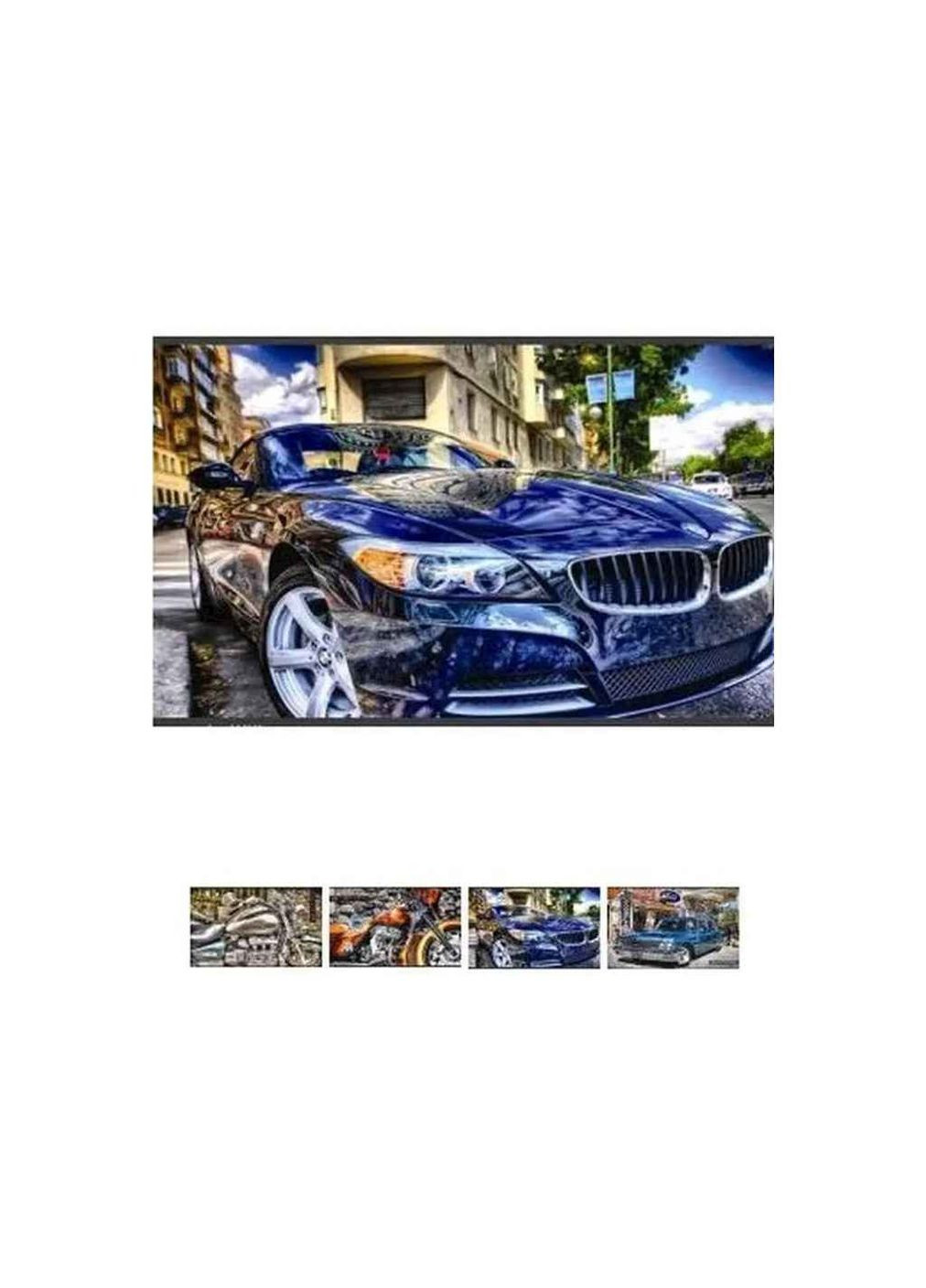 Альбом для рисования 20л. на спор. 120 г/м A4 УФ АА4120 Dream Motors Офорт (346394020)