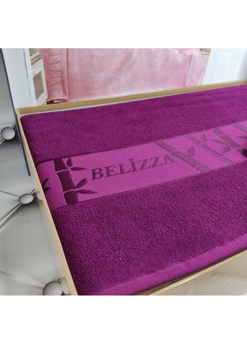 Махровая бамбуковая простыня Gold Фиолетовый Евро Belizza (355949717)