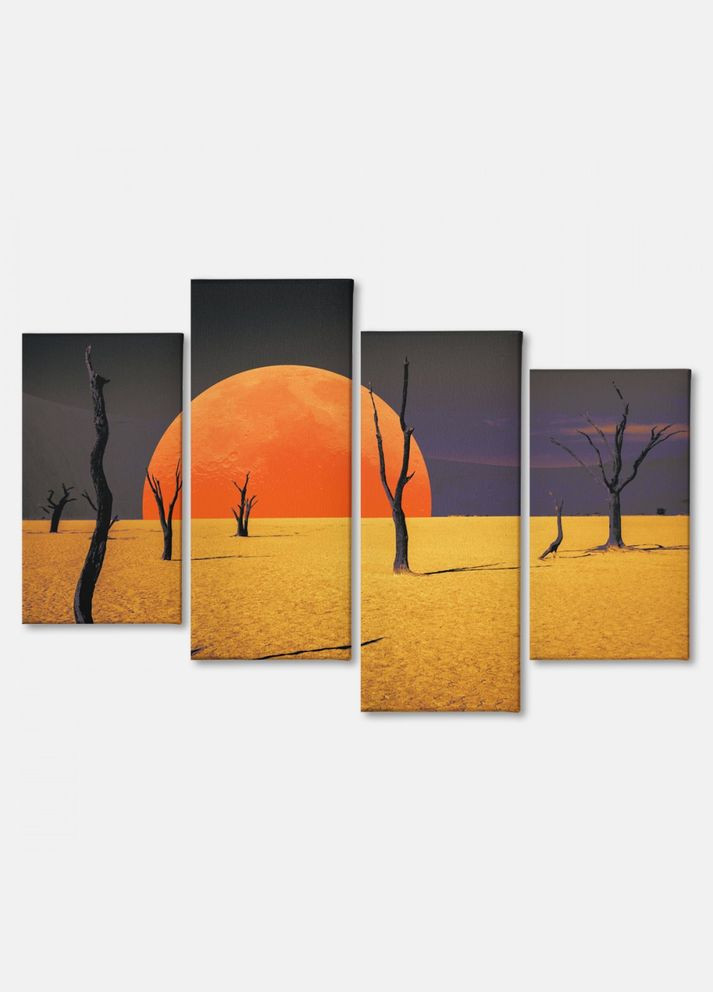 Модульная картина из четырех частей Пустыня на Марсе 129x90 см (MK412805) Malevich Store (333339026)