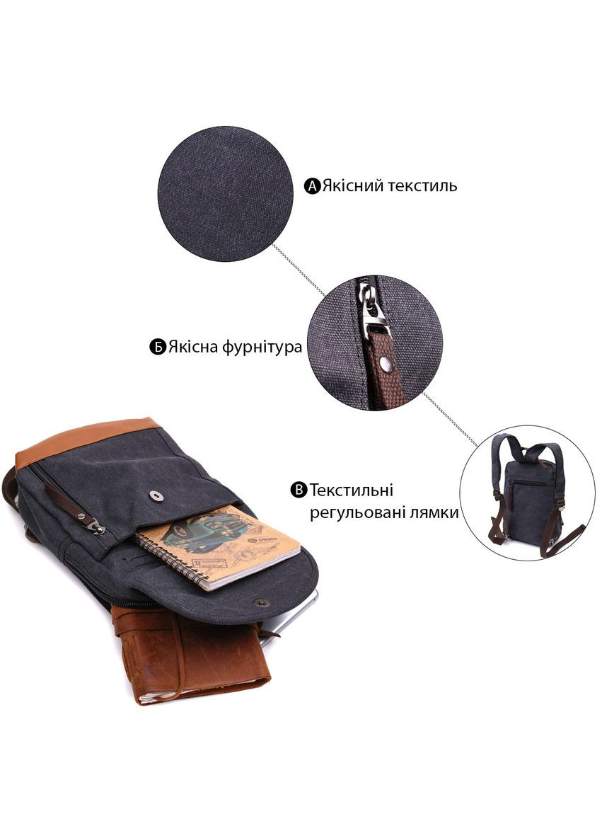 Рюкзак для чоловіків із щільного текстилю 22182 Чорний Vintage (328449910)