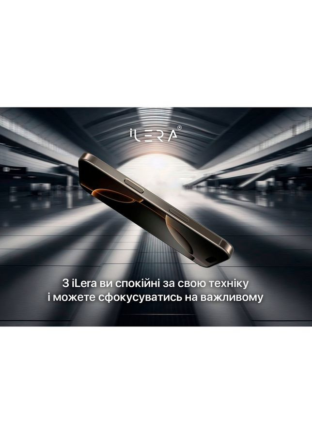 Захисне скло DeLuxe Original Glass для Apple iPhone 16 (ILFCDL16) iLera (324021582)