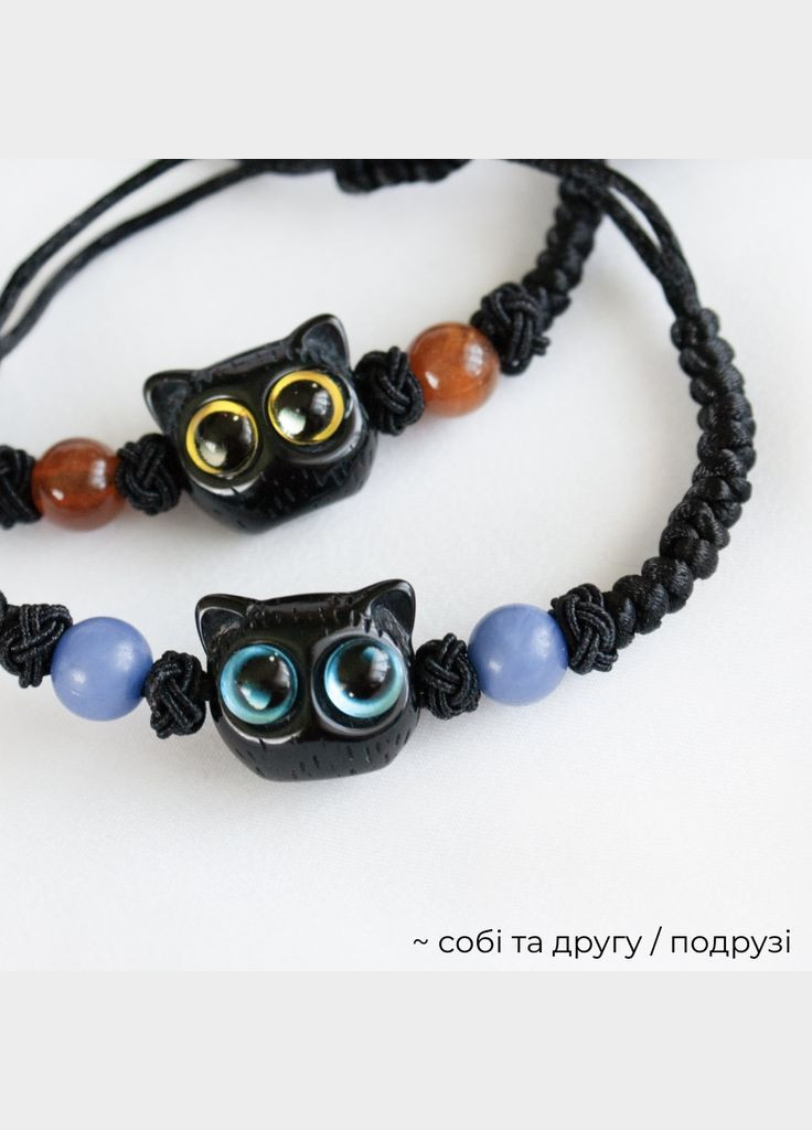 Браслет з бусинками та котиком з блакитними очима плетена фенечка регулюється розмір няшний аксесуар з головою кота для підлітка No Brand (334003600)