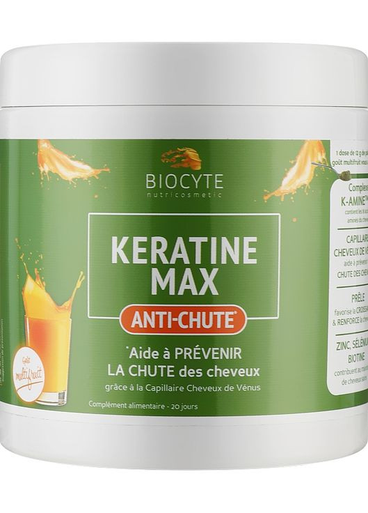 Keratine Max - Biocytе Кератин: Рост волос и сила (в форме конфет) 240g (1064735-131487) Biocyte (368615307)