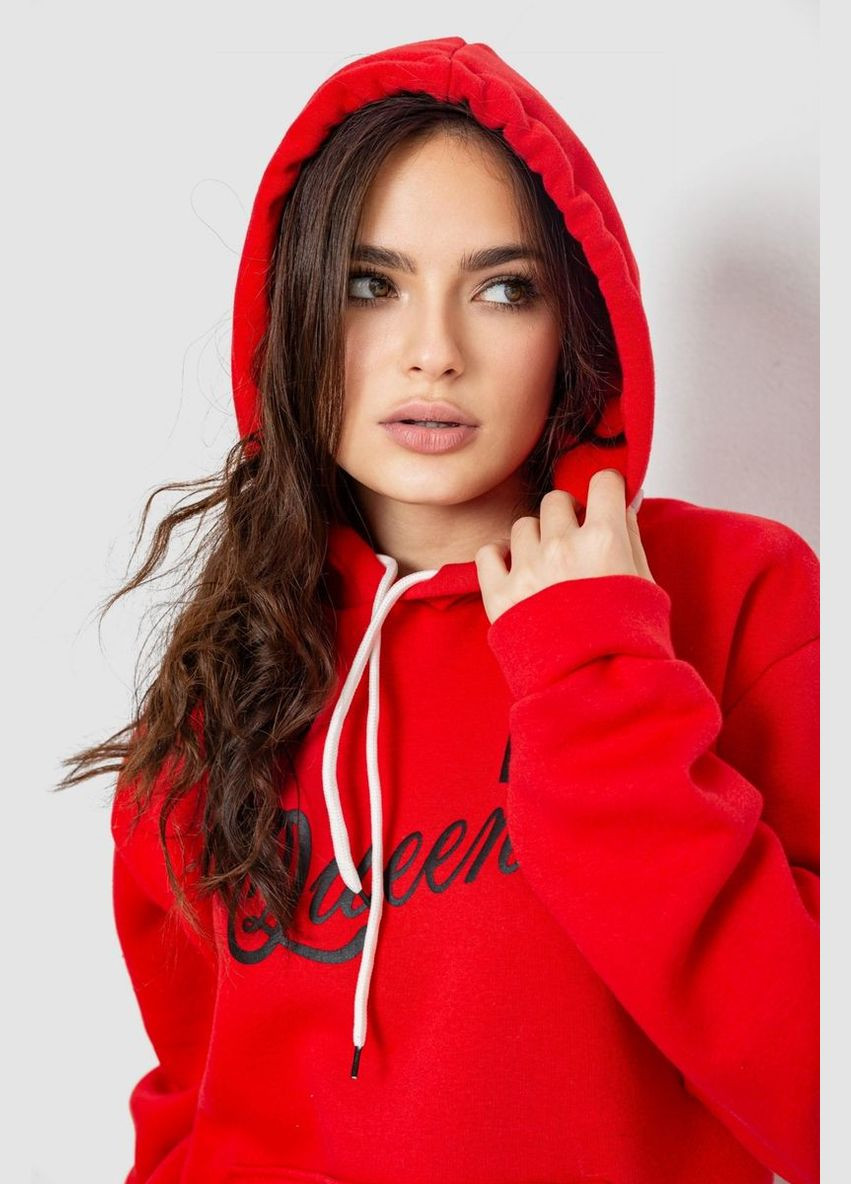 Спортивний костюм жіночий Ager 244R4236 (307404507)