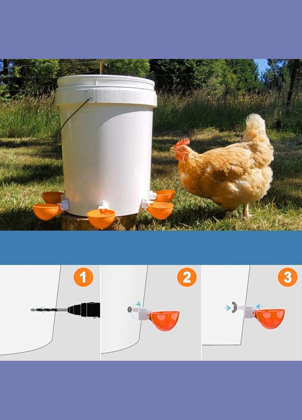 Поїлка для поїння курей автоматична, чашки годівлі, пластикові, помаранчевого кольору, 4 шт в наборі No Brand (347348985)