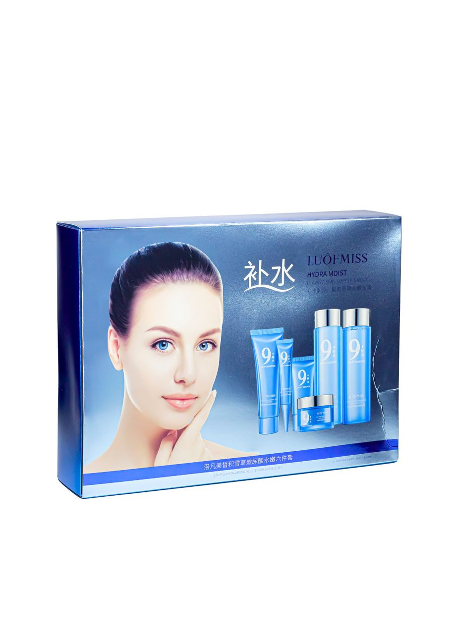 Подарочный набор косметики для ухода за лицом увлажняющий Luofmiss (367987363)