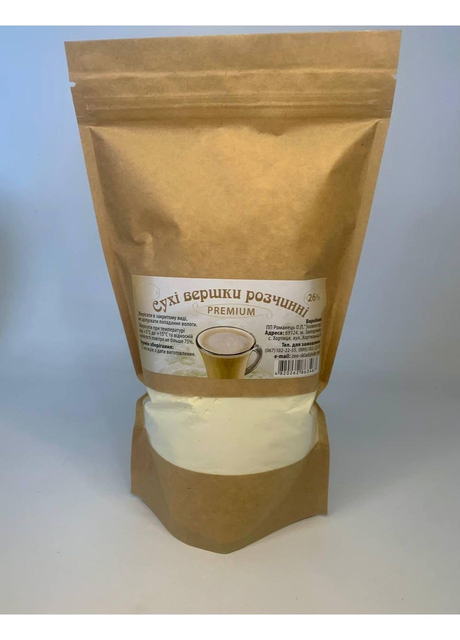 Сухе молоко 26% 450 г Profi Foods (355380920)