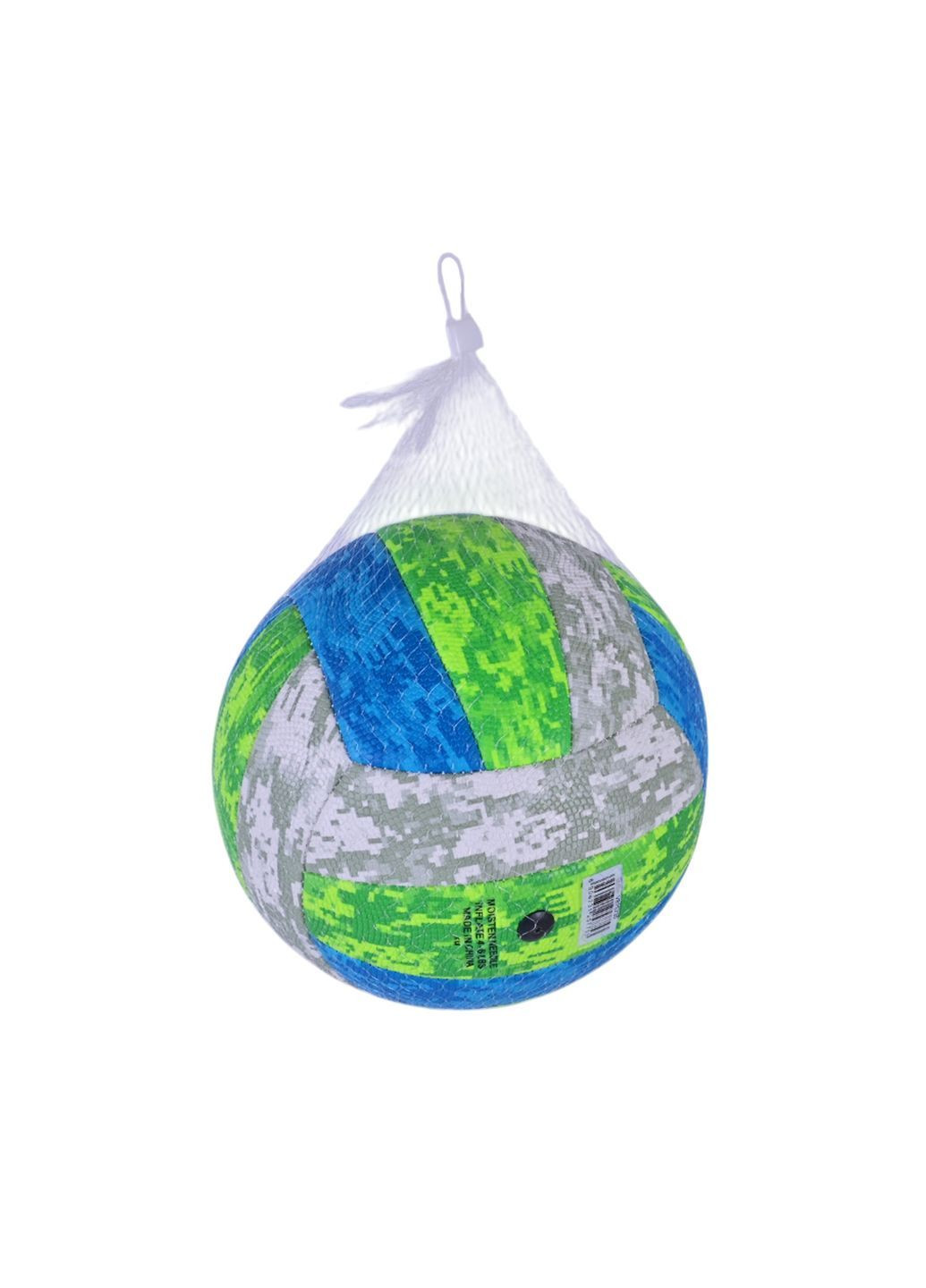 Волейбольный мяч Extreme Motion PVC 260 г, в ассортименте - No Brand VB25730 (371927583)