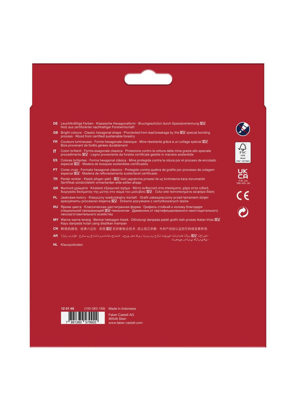 Набір олівців 48 кол. FABER CASTELL Замок та Лицарі Faber-Castell (284723139)