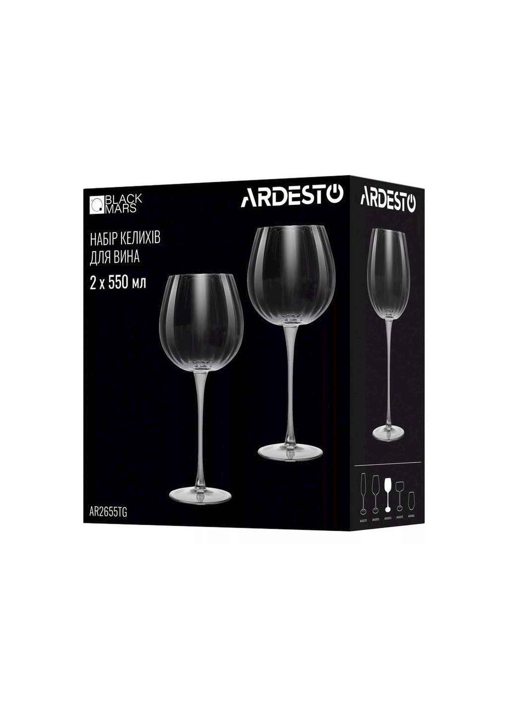 Набор бокалов для вина 2шт 590мл Black Mars Orion Ardesto (354345438)