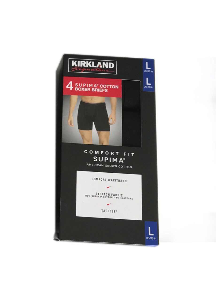 Мужские боксерки No Brand (340455690)