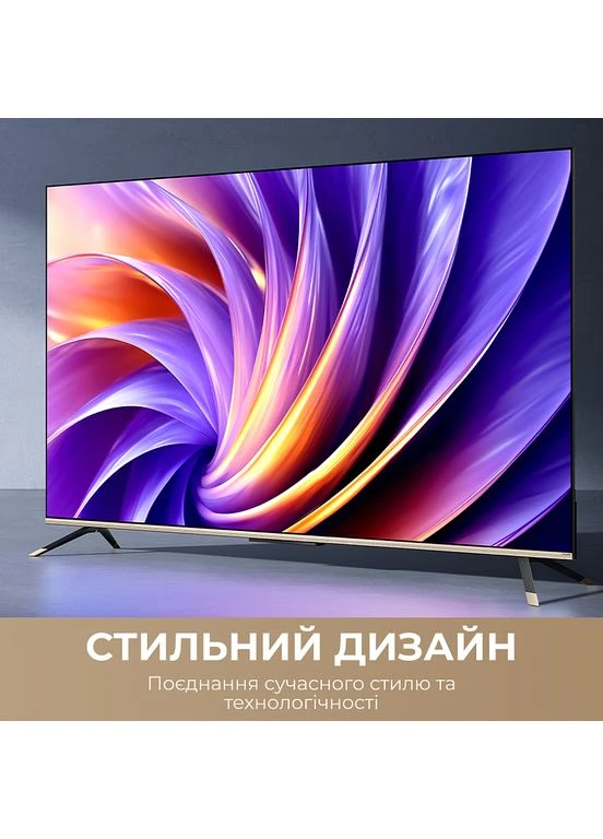 Телевизор dreame Vivid QLED 4K TV 75Q100 No Brand (399301103)