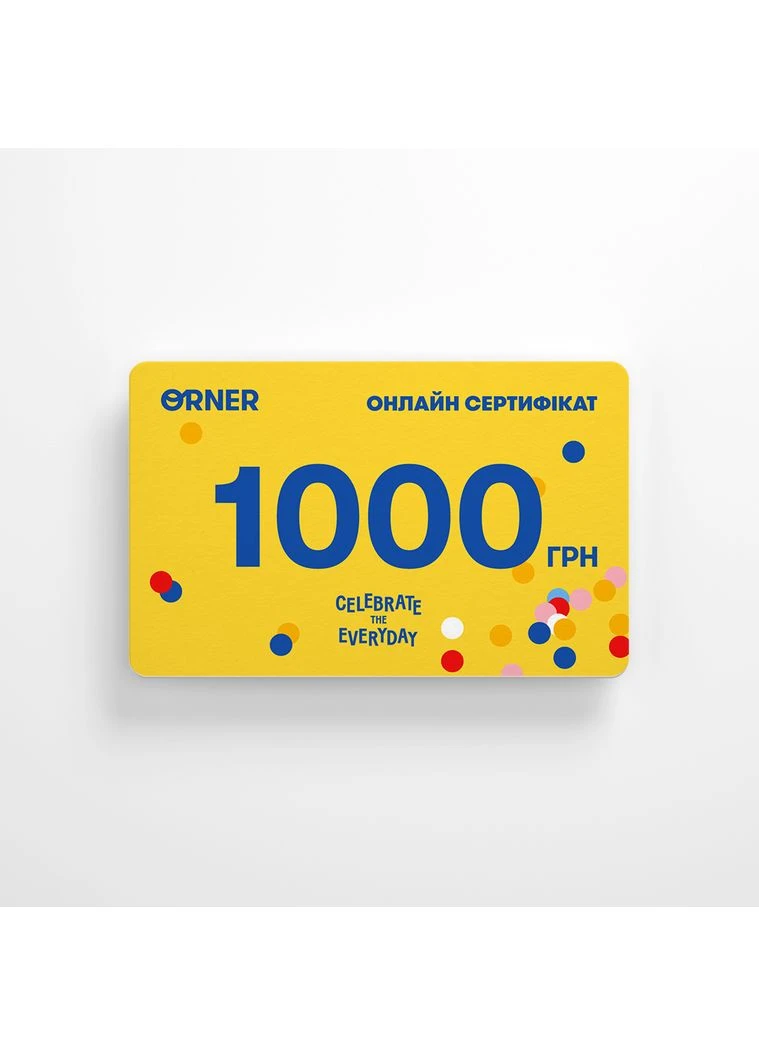 Сувенір Orner (361445943)
